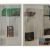 Tromper l'oeil – (vue de droite et vue de gauche) Plâtre toile et papier 53 x 53 cm - 1991
